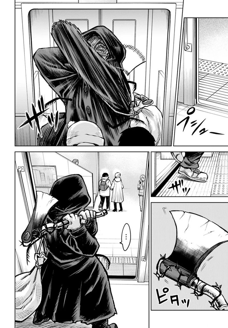 第58话15