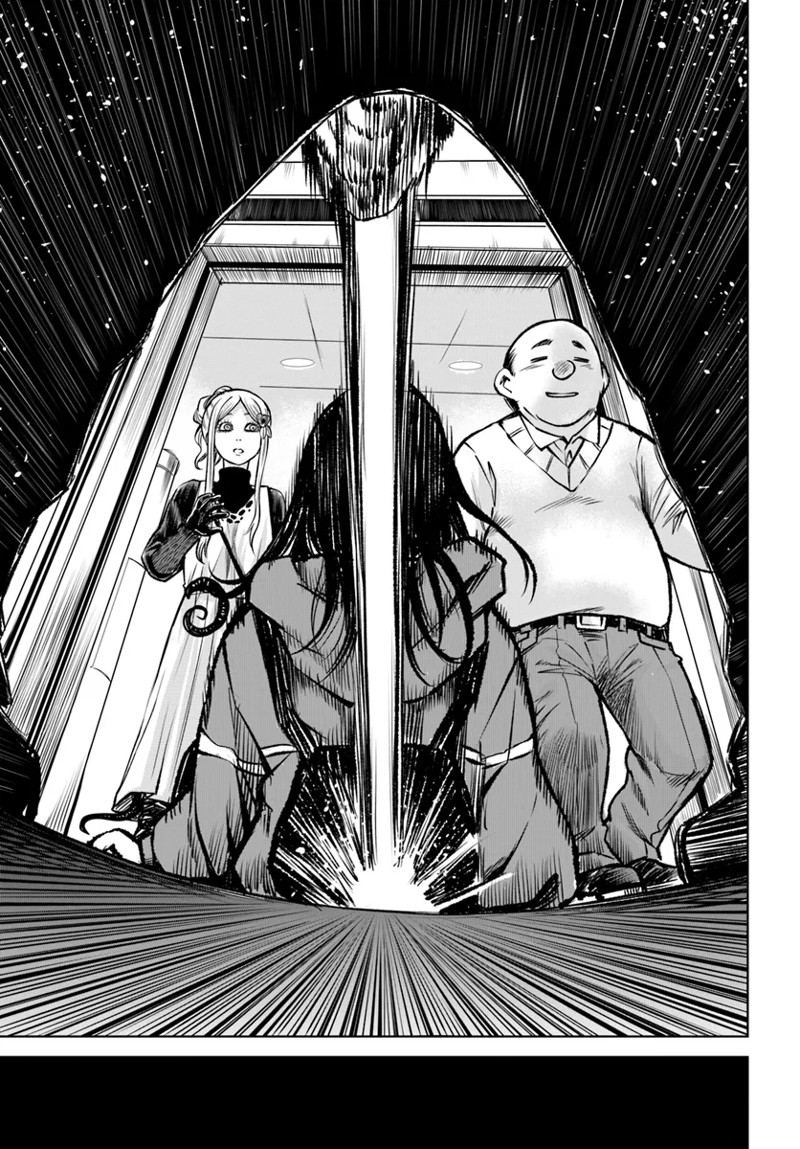 第58话32
