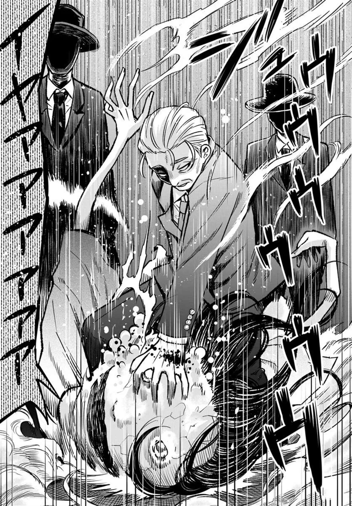 第61话27