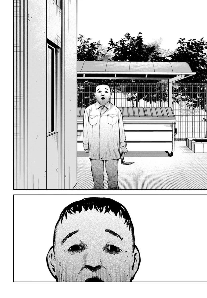 第64话36