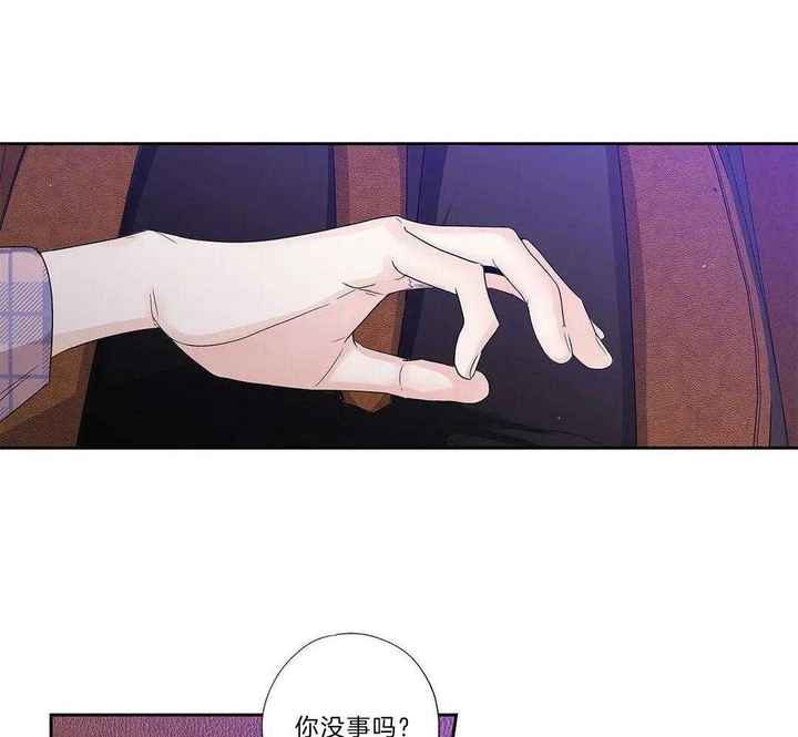 第205话53