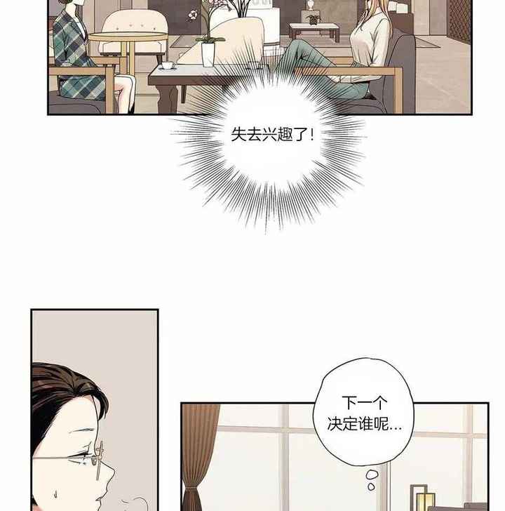 第166话2