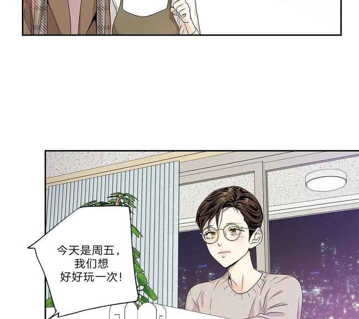 第205话19