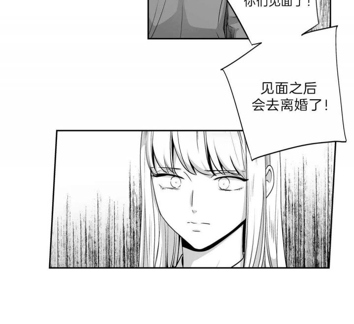 第163话49