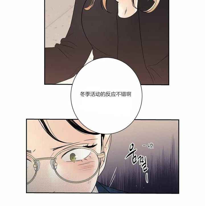 第174话17