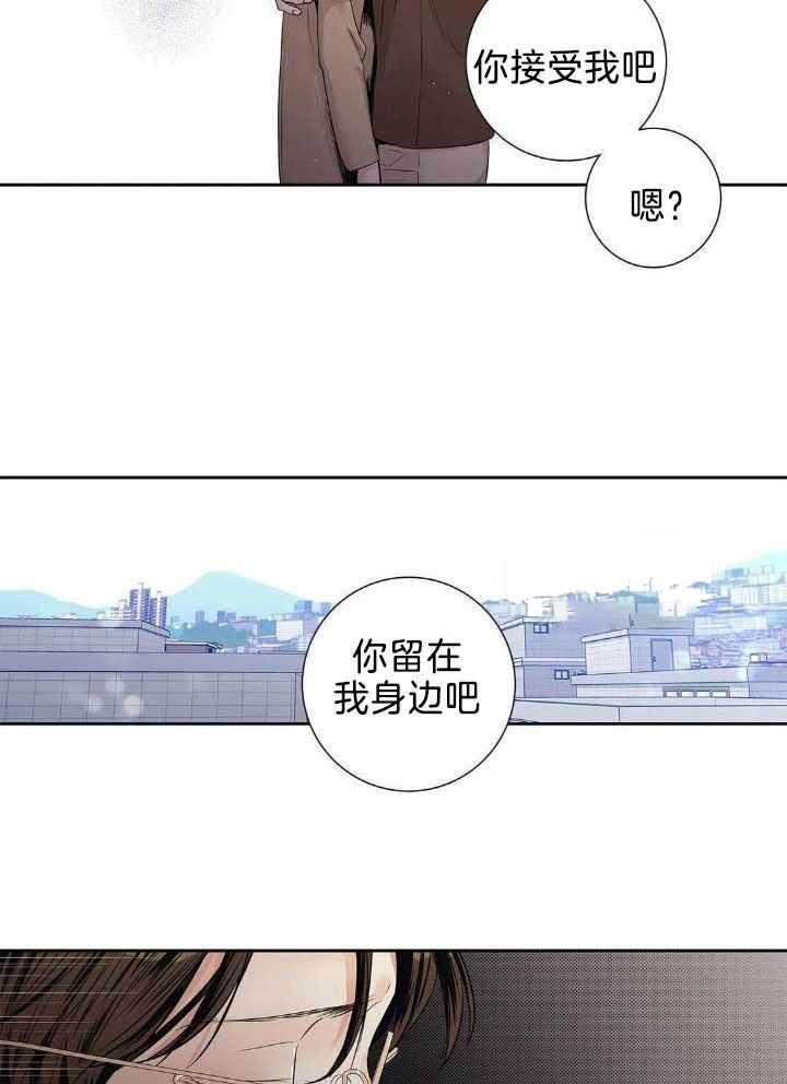 第189话8