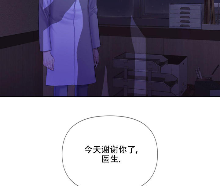 第11话9