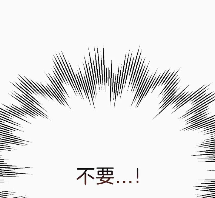 第27话55