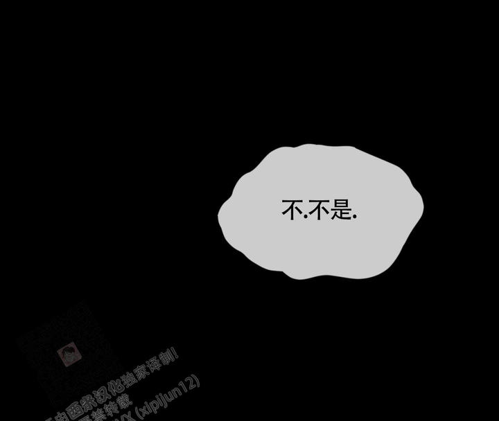 第13话12