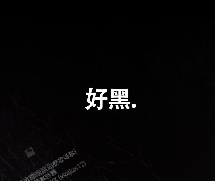 第14话19