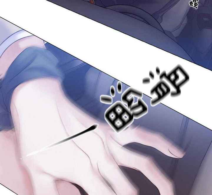 第30话4