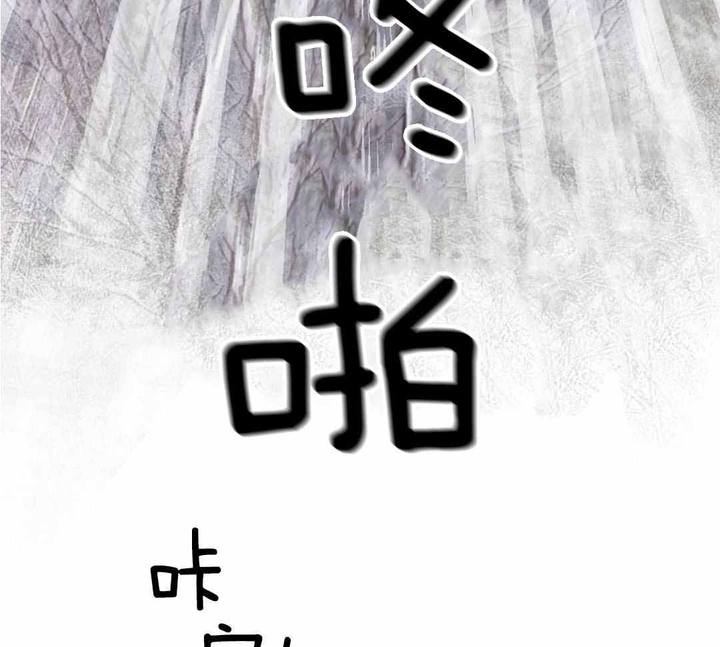 第30话41