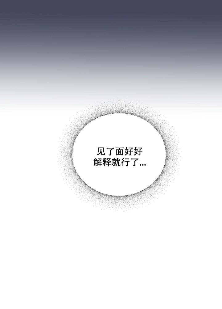 第5话55