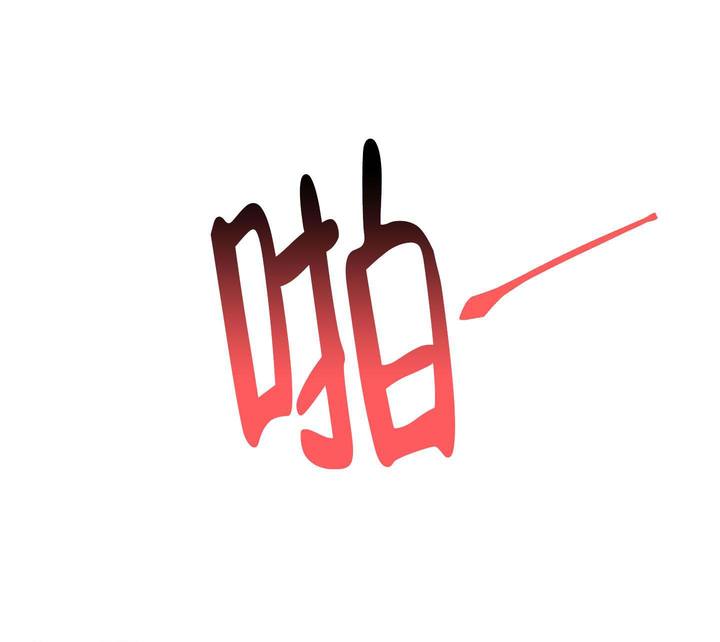 第8话19