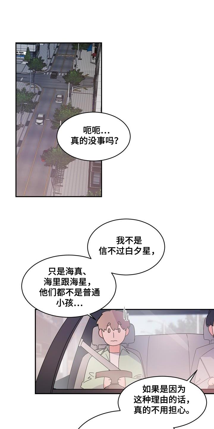 第145话0