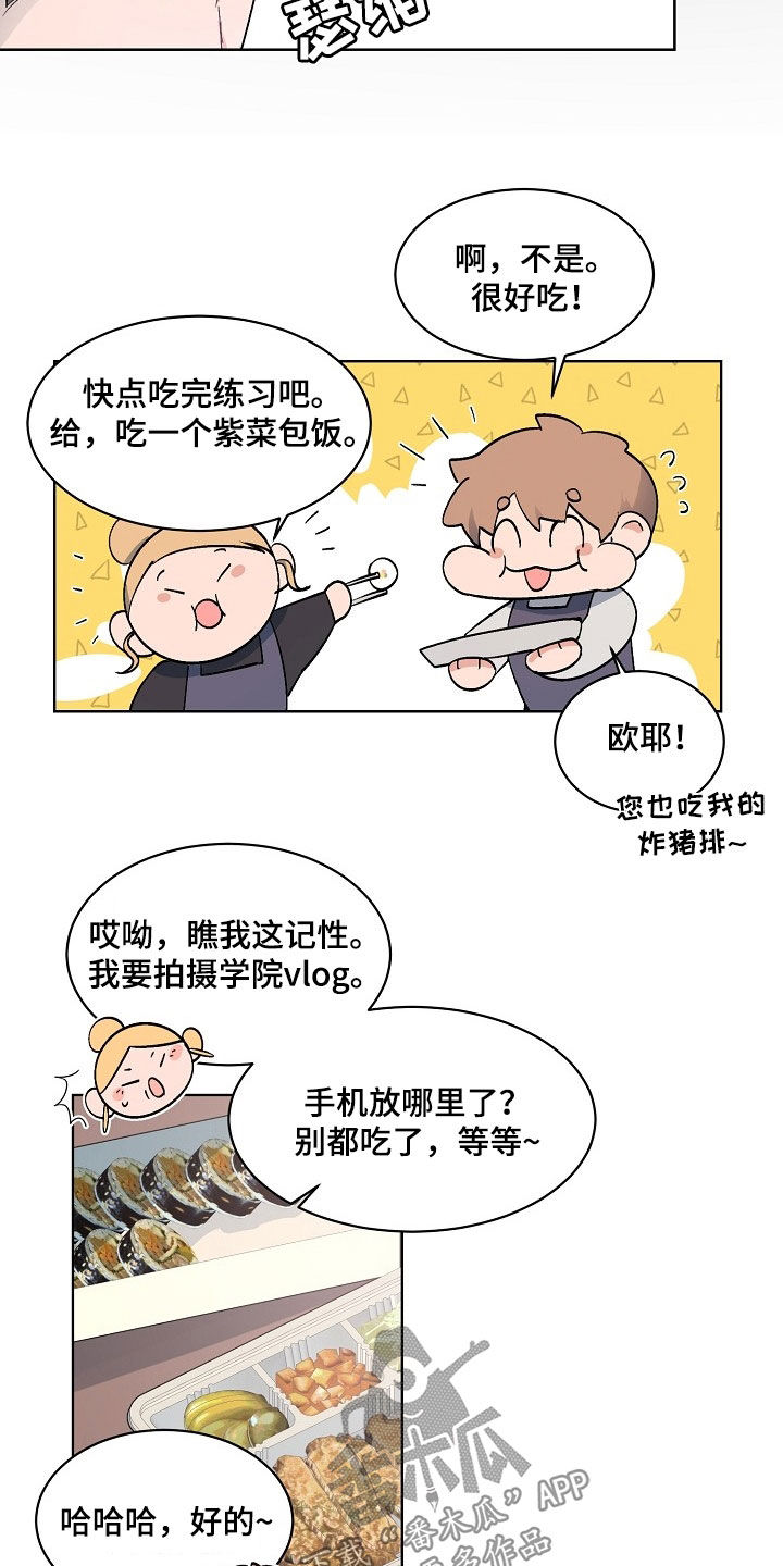 第160话15