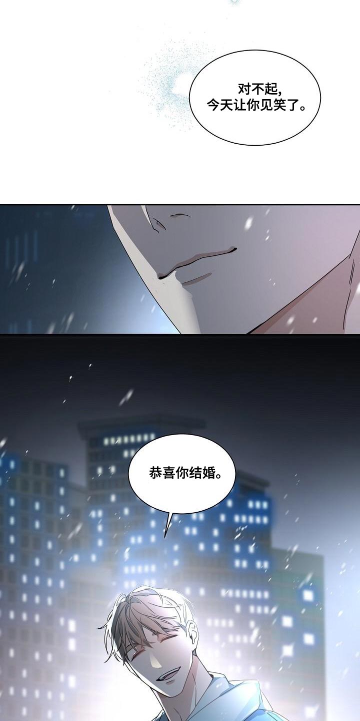 第138话15