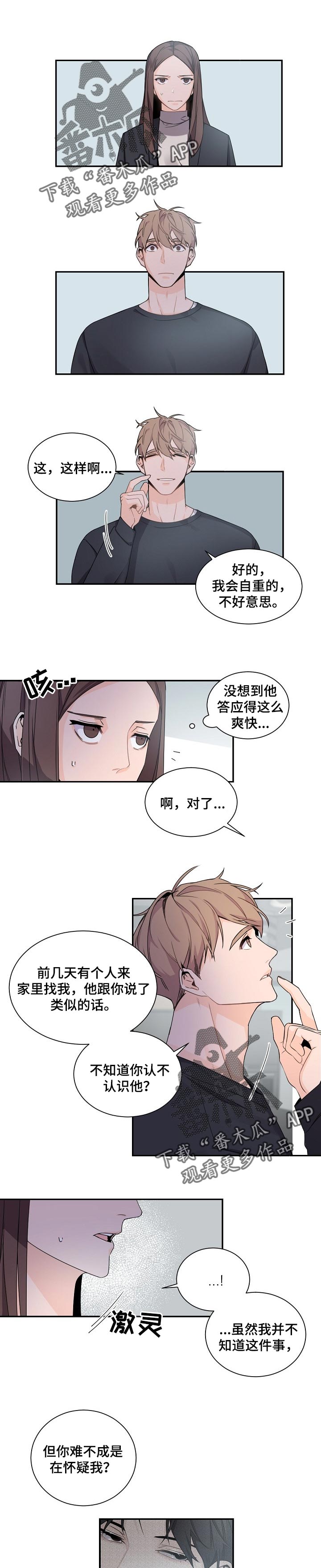 第64话0