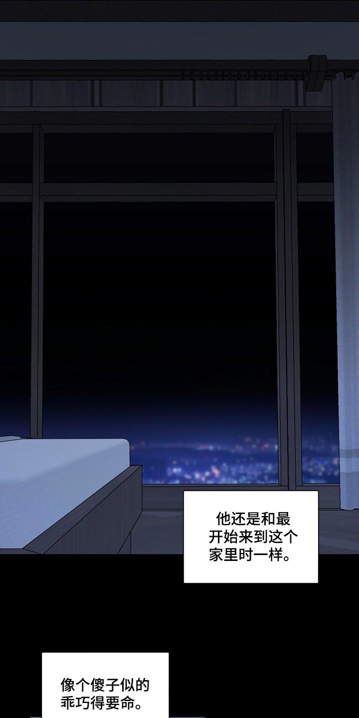 第95话0