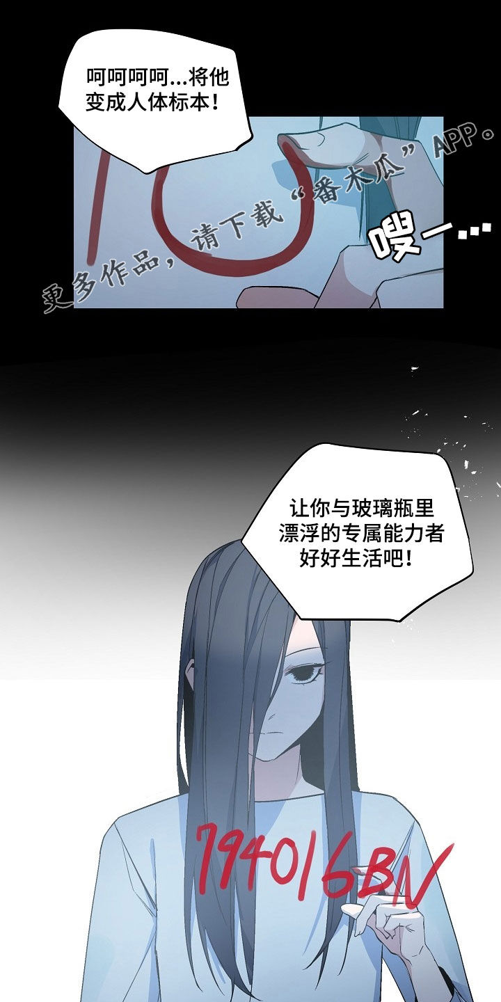 第165话0