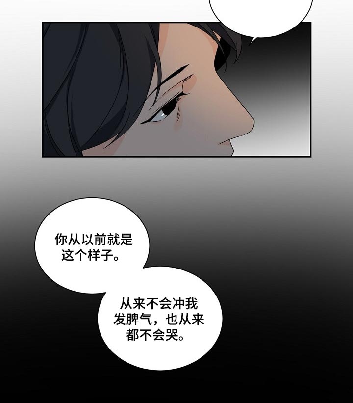 第91话18