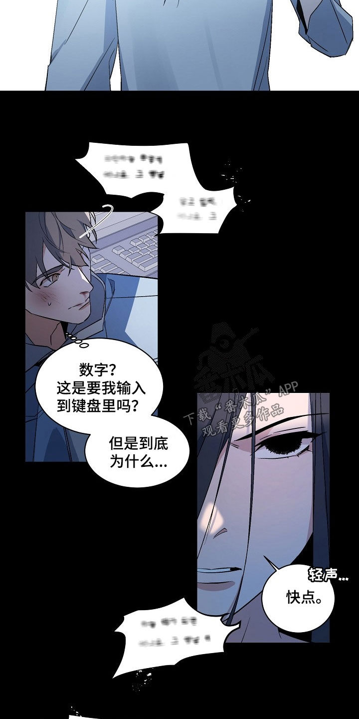 第165话1