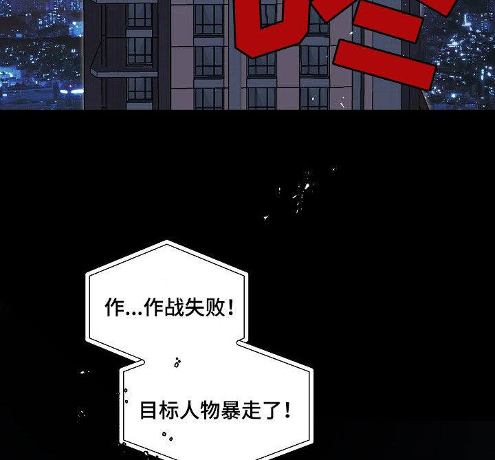 第165话14