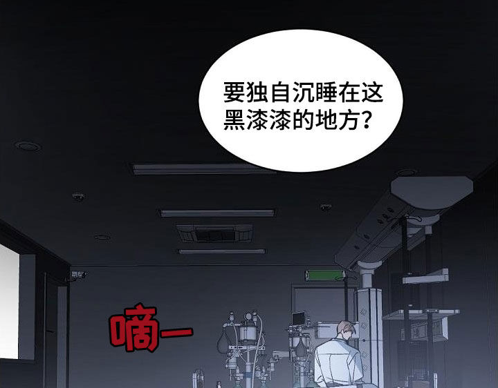 第151话7