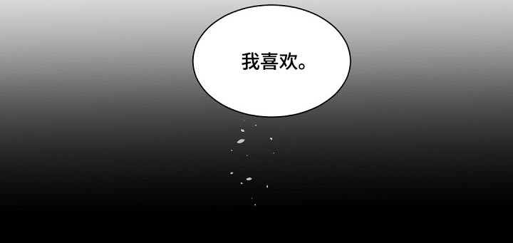 第70话17