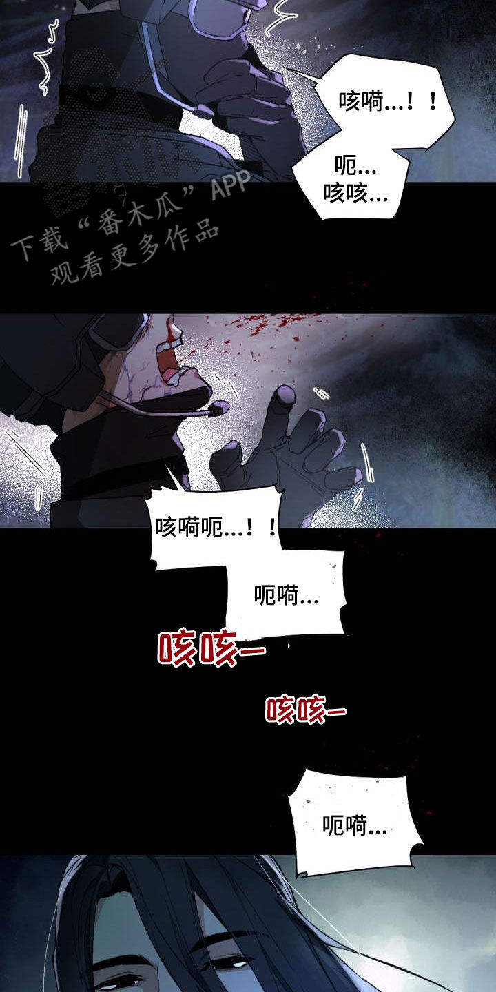 第148话14