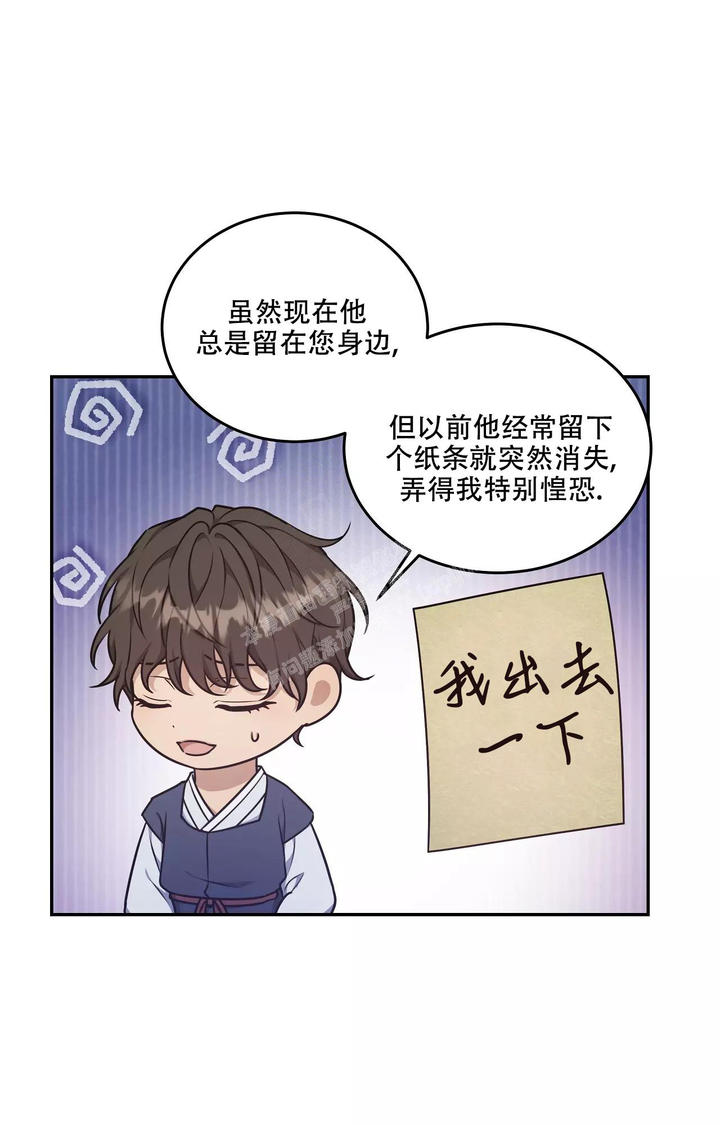 第55话0