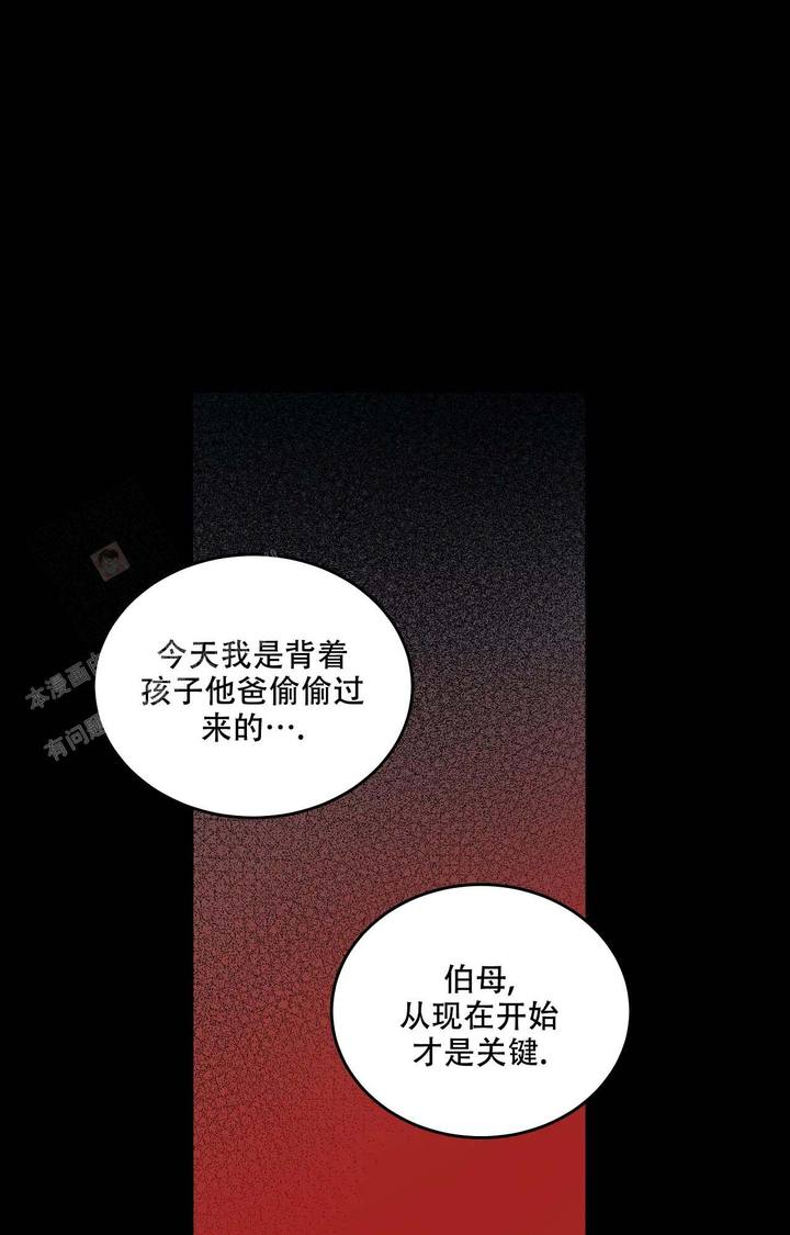 第60话17