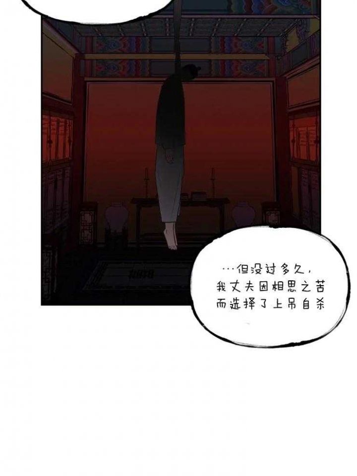 第16话32