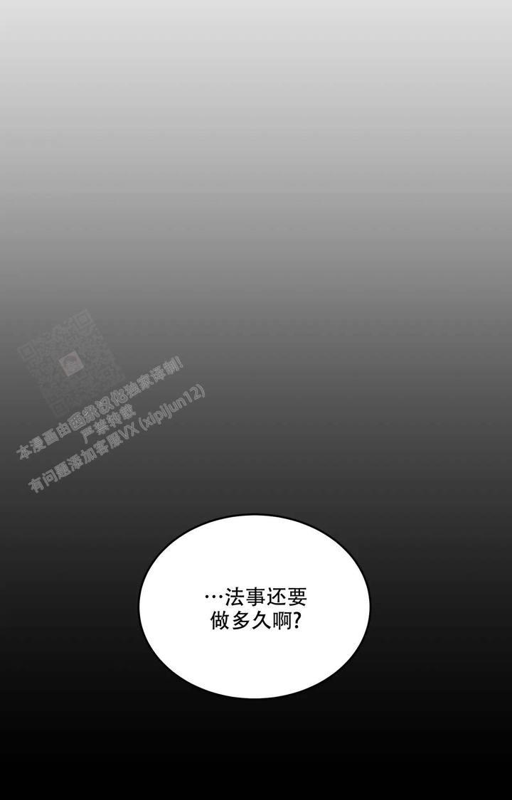 第60话16