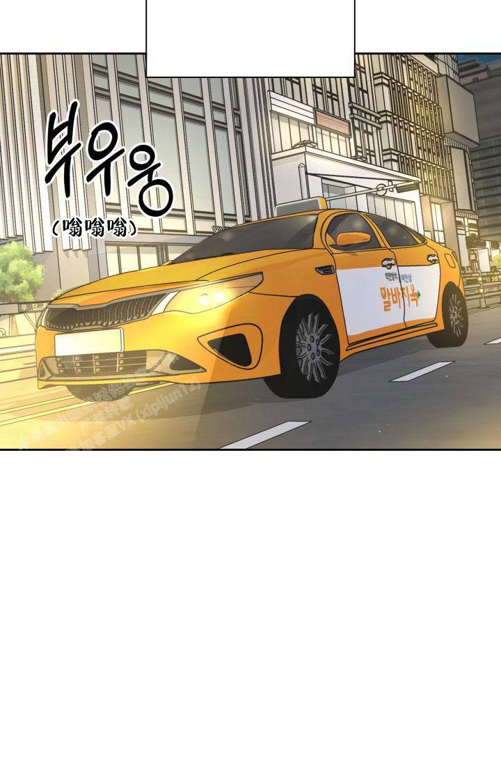 第57话33