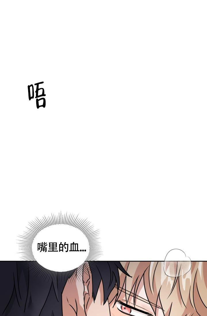 第34话24