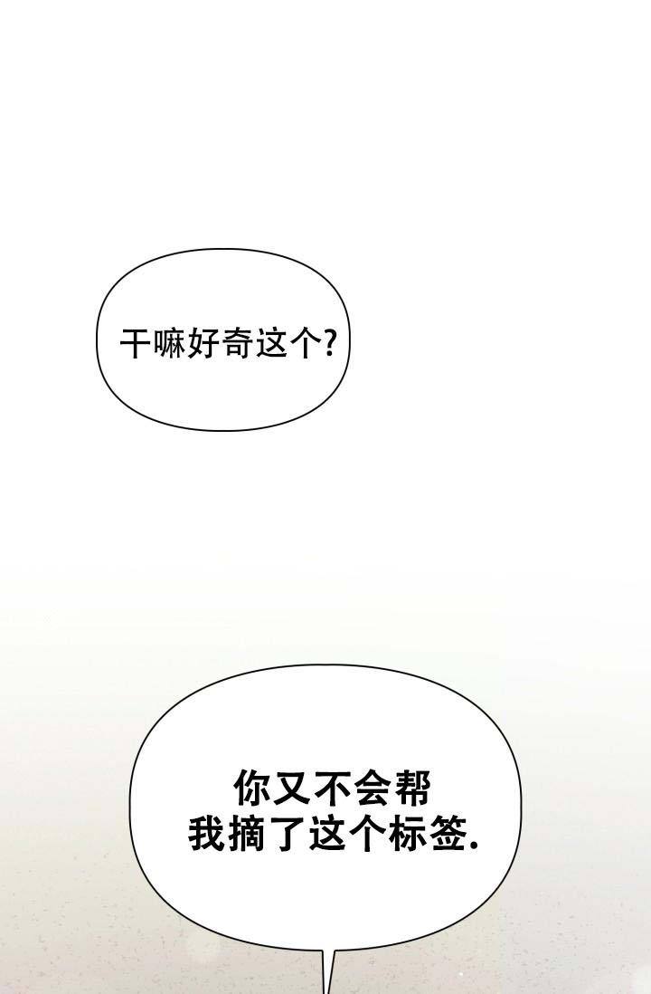 第44话30