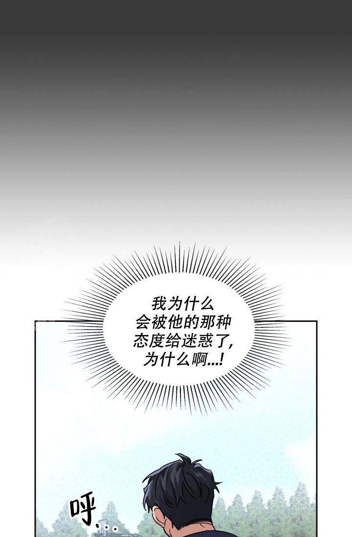 第39话19