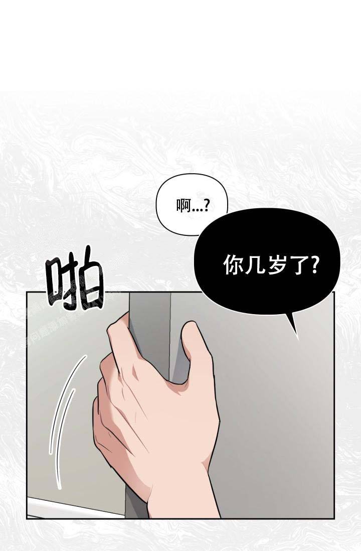 第43话19