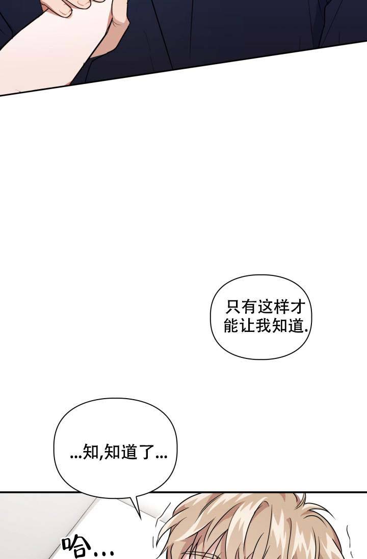 第45话32