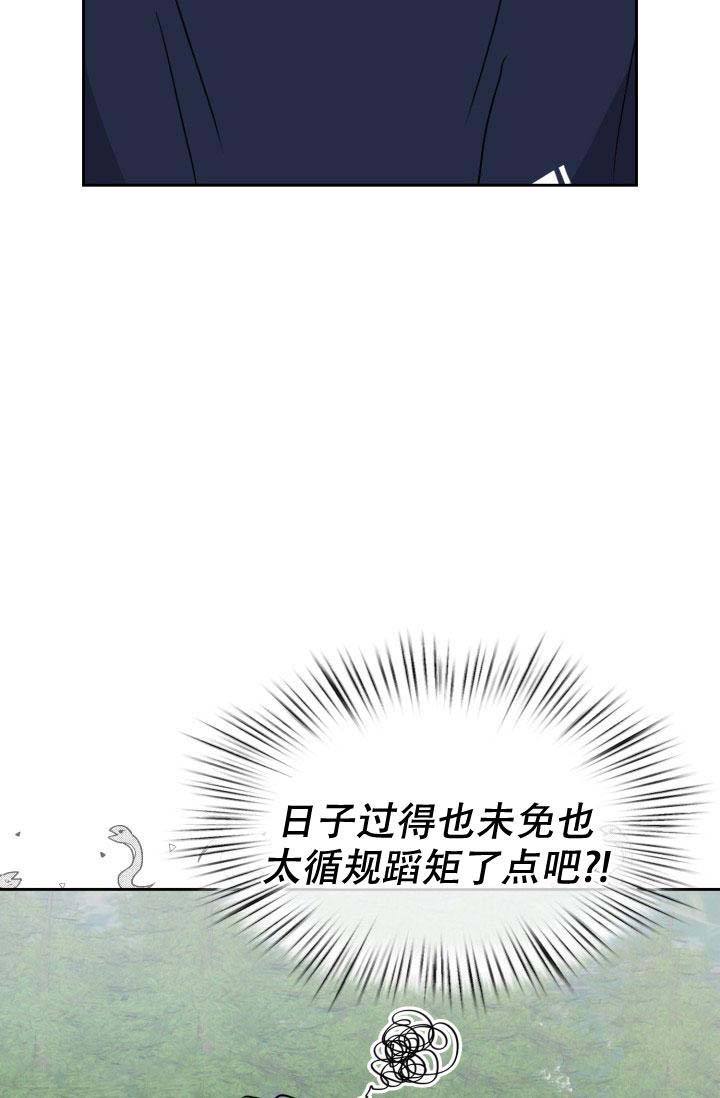 第48话19