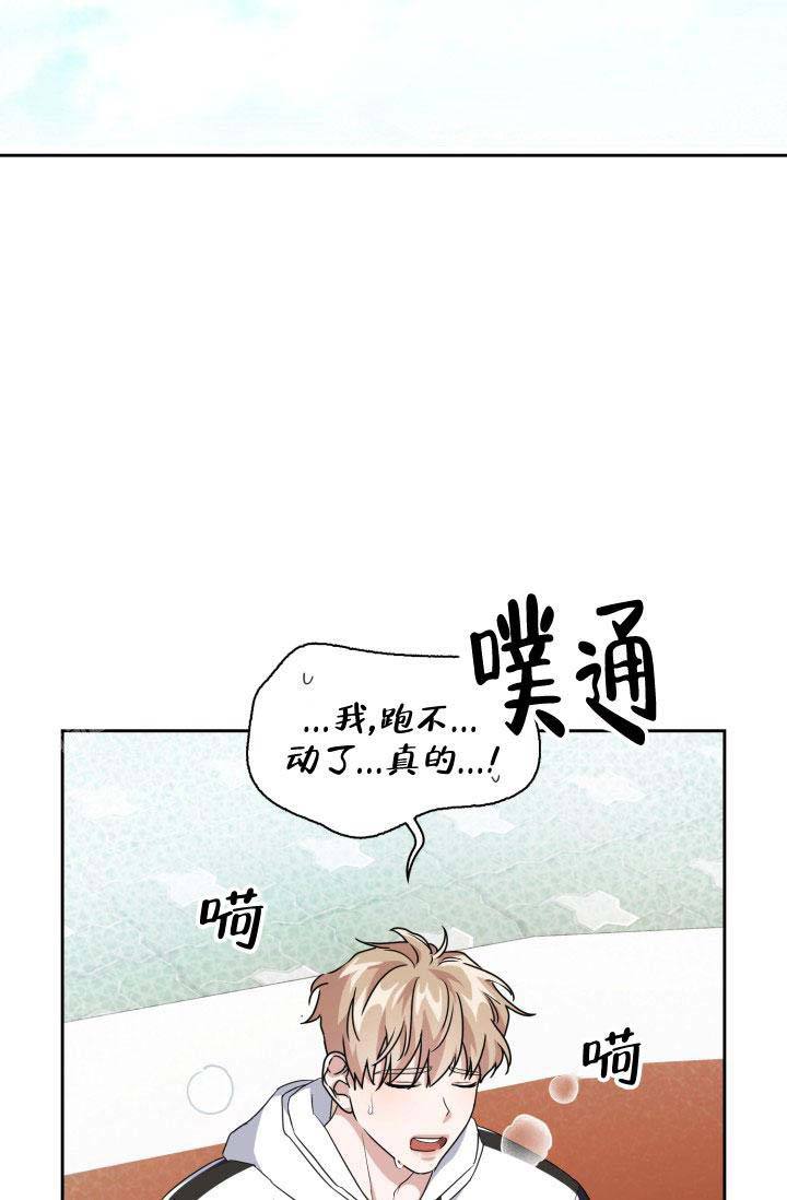 第39话22