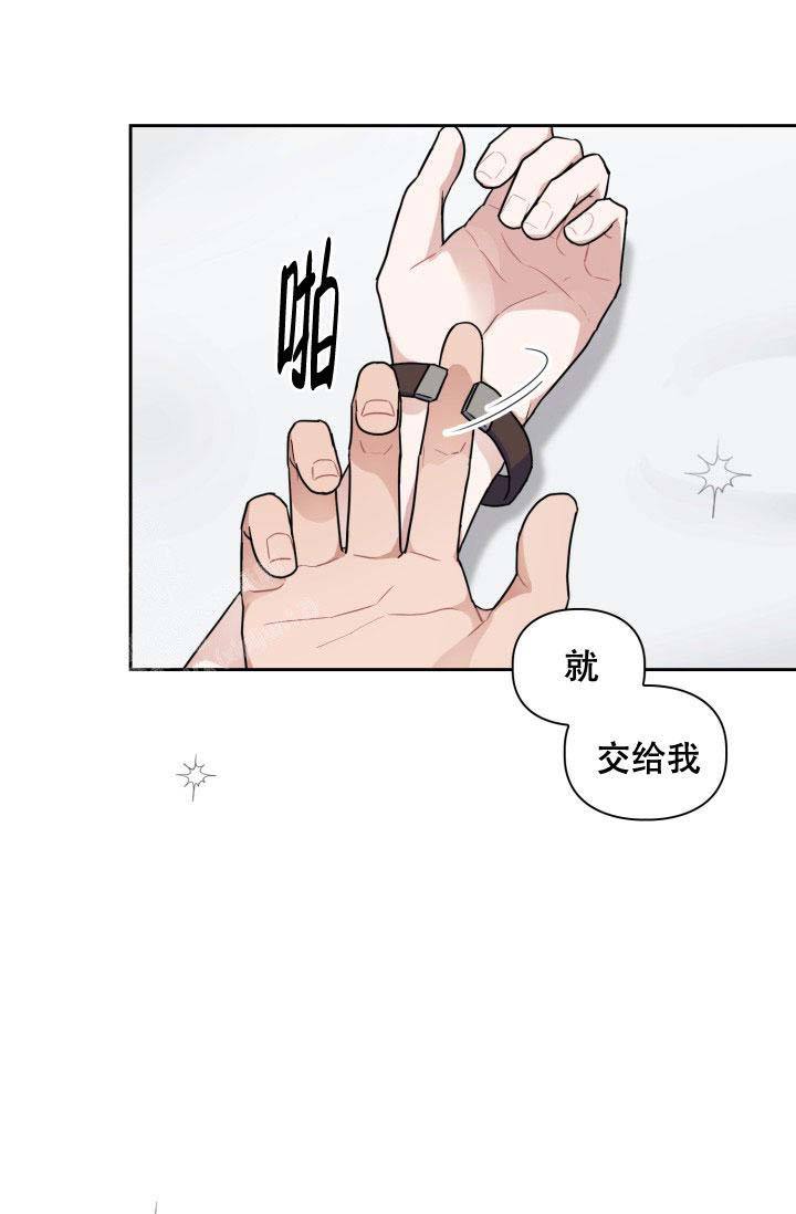 第59话13