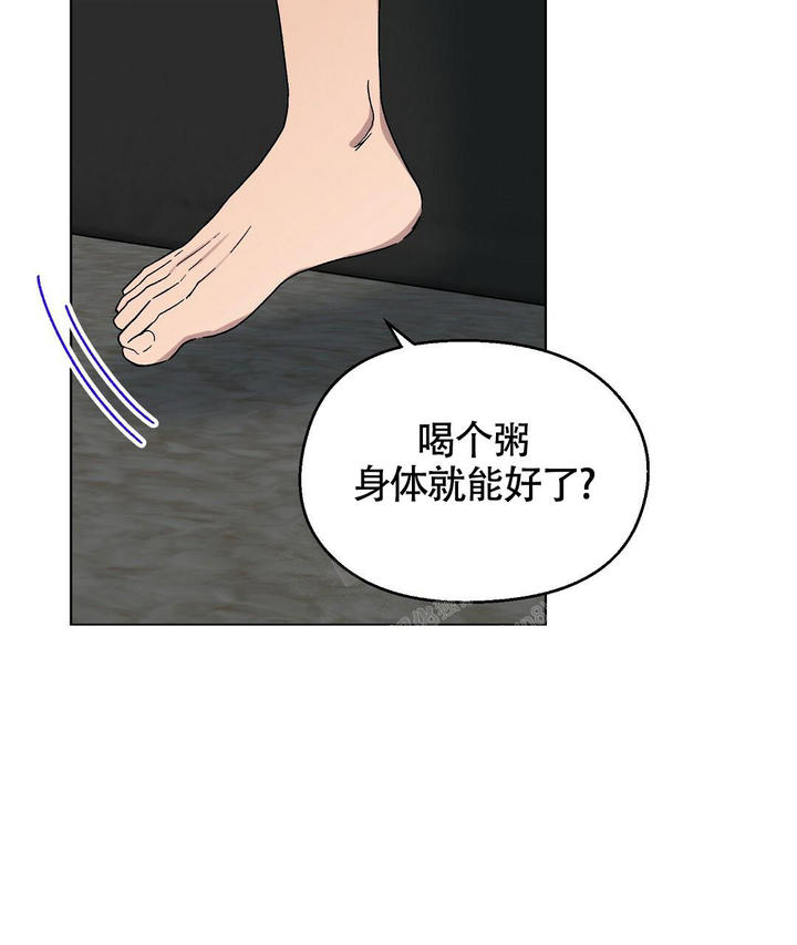 第15话9