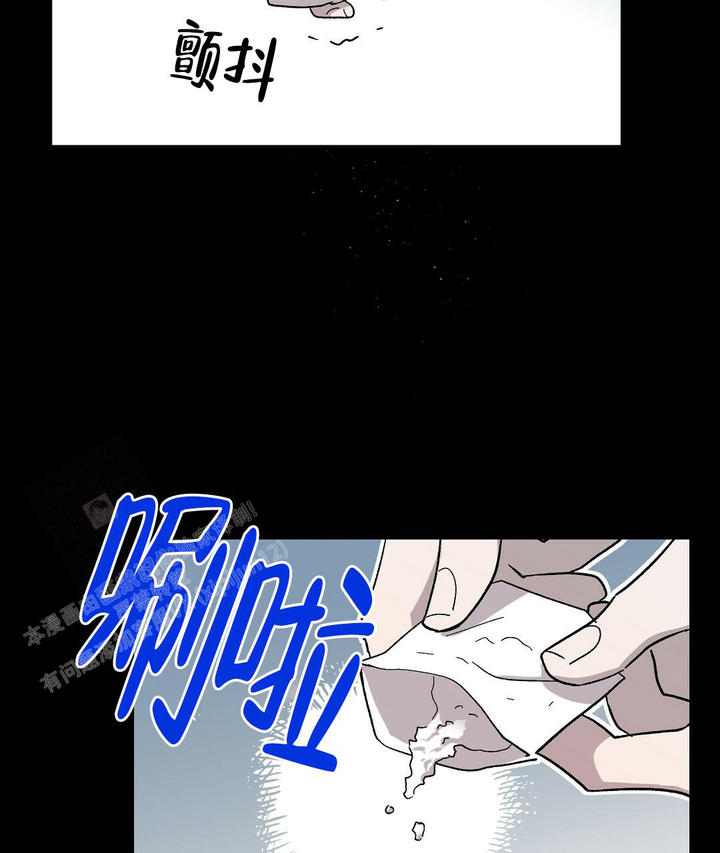 第29话52