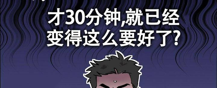 第36话49