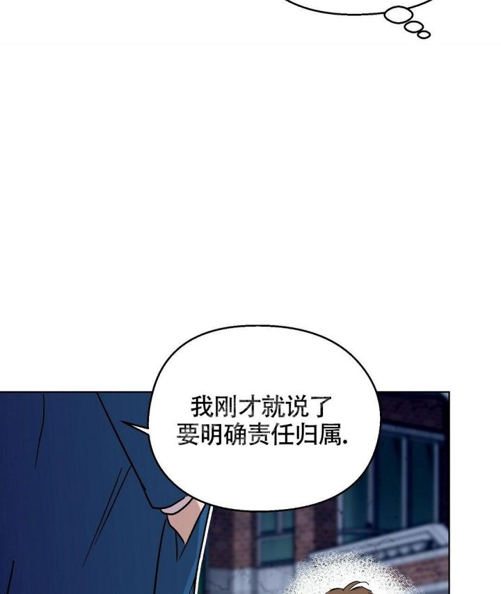 第10话55