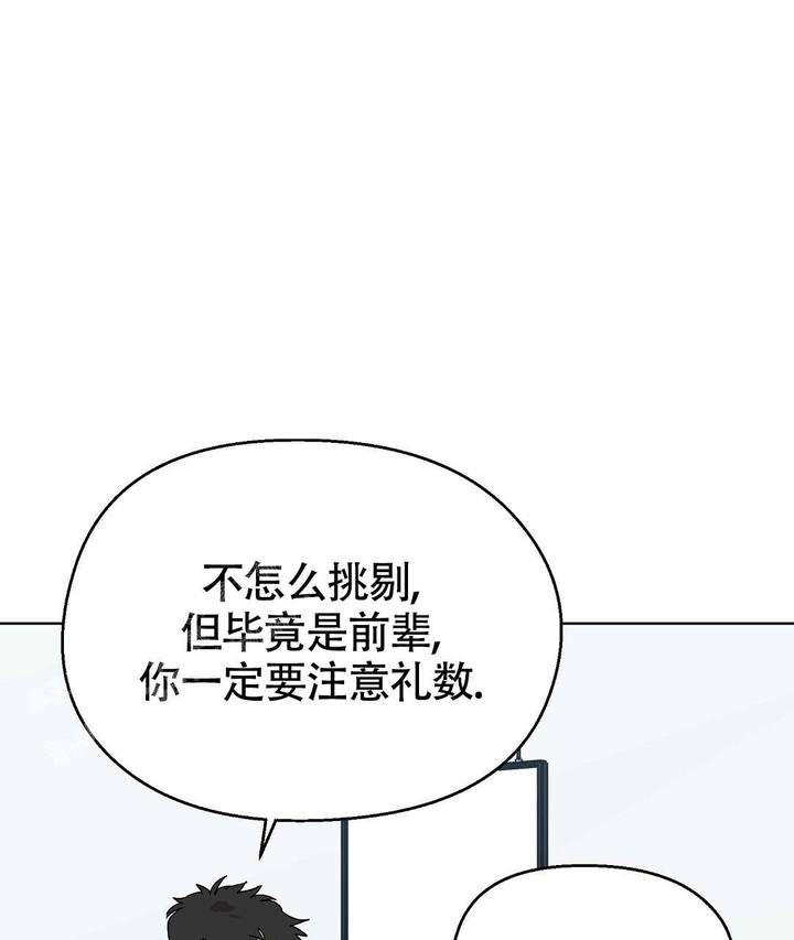 第39话55