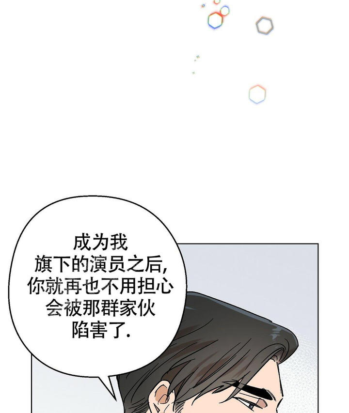 第31话1