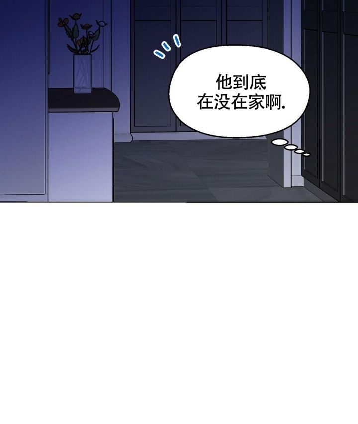 第13话28